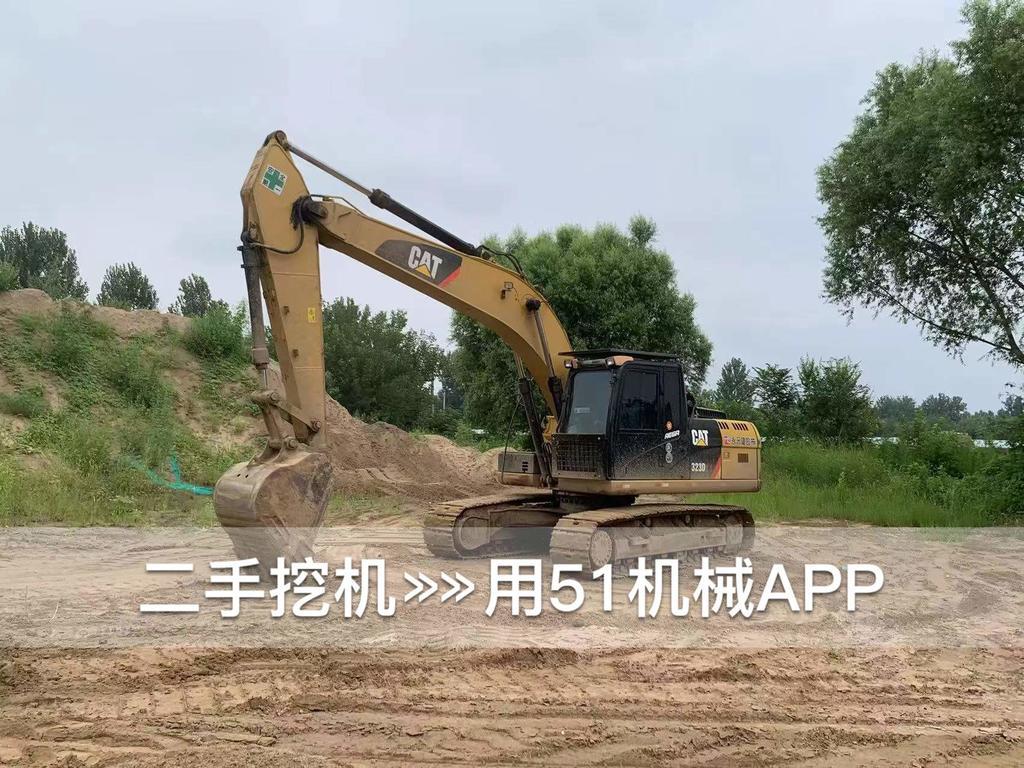 https://assets.gongji58.com/circle/2026-07-24/8w5u6f4rj81784887982.png?watermark/1/image/a29kbzovL2dqZ2ovd2F0ZXJtYXJrL3dqLnBuZw/gravity/South/dx/0/dy/200/wst/2/ws/1|imageView2/0/w/1024/interlace/1